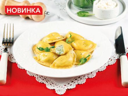 Устройте вечер итальянской кухни!